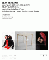 https://www.studiodaubal.com:443/files/gimgs/th-15_obj_gallery_thumbnail_13917.gif
