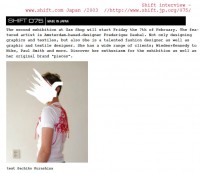 https://www.studiodaubal.com:443/files/gimgs/th-15_shiftjapan2003.jpg