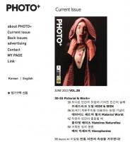 https://www.studiodaubal.com:443/files/gimgs/th-15_tumblr_mo6bzdCcs71rzaix2o1_1280.jpg